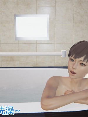 寵物捕捉大師 宠物捕捉大师 1-25_[TOC]-06-001