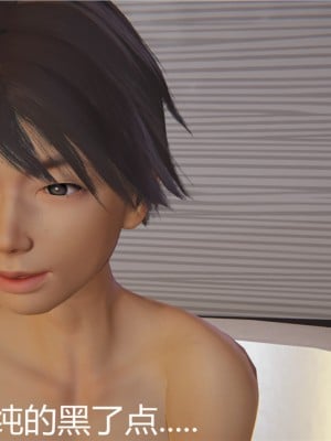 寵物捕捉大師 宠物捕捉大师 1-25_[TOC]-06-009