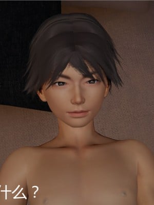 寵物捕捉大師 宠物捕捉大师 1-25_[TOC]-06-026