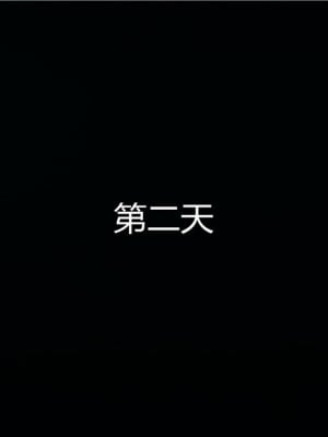 寵物捕捉大師 宠物捕捉大师 1-25_[TOC]-06-053