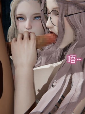 寵物捕捉大師 宠物捕捉大师 1-25_[TOC]-07-105