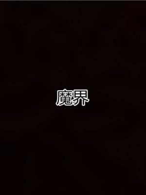 寵物捕捉大師 宠物捕捉大师 1-25_[TOC]-08-029