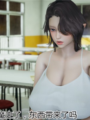 寵物捕捉大師 宠物捕捉大师 1-25_[TOC]-08-077