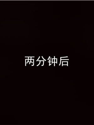 寵物捕捉大師 宠物捕捉大师 1-25_[TOC]-16-006