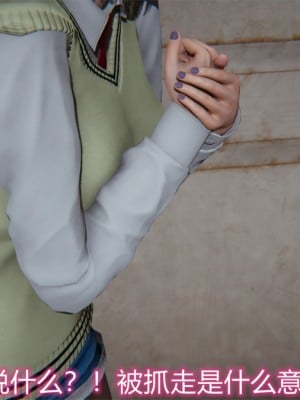 寵物捕捉大師 宠物捕捉大师 1-25_[TOC]-17-042
