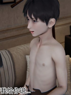 寵物捕捉大師 宠物捕捉大师 1-25_[TOC]-17-045