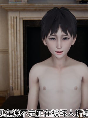 寵物捕捉大師 宠物捕捉大师 1-25_[TOC]-17-048