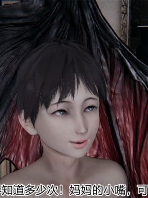 寵物捕捉大師 宠物捕捉大师 1-25_[TOC]-18-018