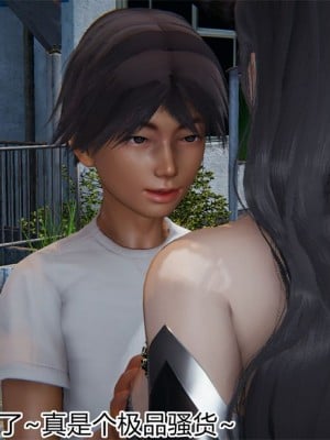 寵物捕捉大師 宠物捕捉大师 1-25_[TOC]-18-046