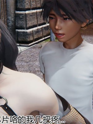 寵物捕捉大師 宠物捕捉大师 1-25_[TOC]-18-061