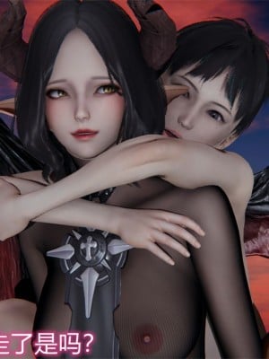 寵物捕捉大師 宠物捕捉大师 1-25_[TOC]-18-083