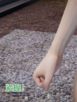 寵物捕捉大師 宠物捕捉大师 1-25_[TOC]-18-094