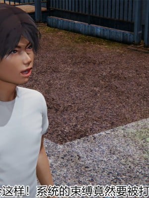 寵物捕捉大師 宠物捕捉大师 1-25_[TOC]-18-123