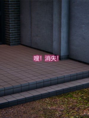寵物捕捉大師 宠物捕捉大师 1-25_[TOC]-19-083