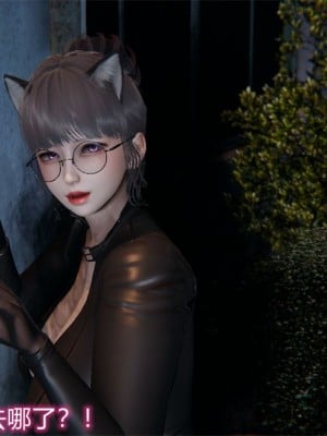 寵物捕捉大師 宠物捕捉大师 1-25_[TOC]-19-089