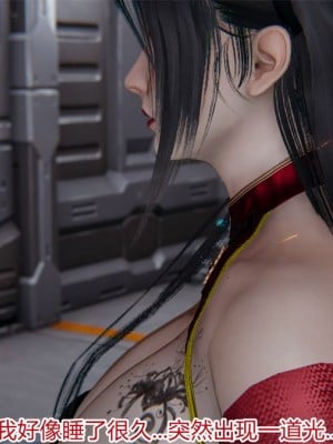寵物捕捉大師 宠物捕捉大师 1-25_[TOC]-20-013