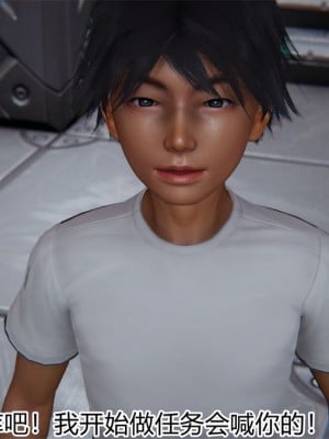 寵物捕捉大師 宠物捕捉大师 1-25_[TOC]-20-031