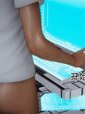 寵物捕捉大師 宠物捕捉大师 1-25_[TOC]-20-041