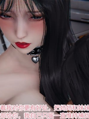 寵物捕捉大師 宠物捕捉大师 1-25_[TOC]-20-058