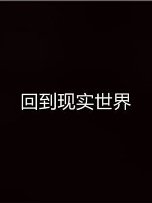 寵物捕捉大師 宠物捕捉大师 1-25_[TOC]-20-078