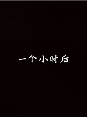寵物捕捉大師 宠物捕捉大师 1-25_[TOC]-21-077
