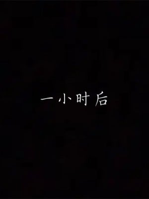 寵物捕捉大師 宠物捕捉大师 1-25_[TOC]-24-043