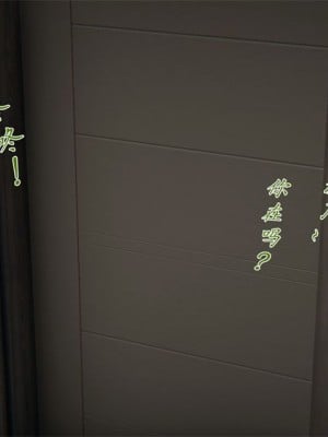 寵物捕捉大師 宠物捕捉大师 1-25_[TOC]-24-046