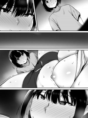 [キラーク] 私は催眠られてるから…_60