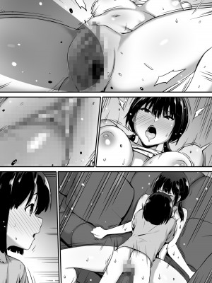 [キラーク] 私は催眠られてるから…_68