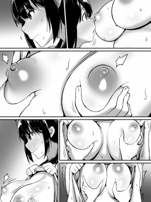 [キラーク] 私は催眠られてるから…_56