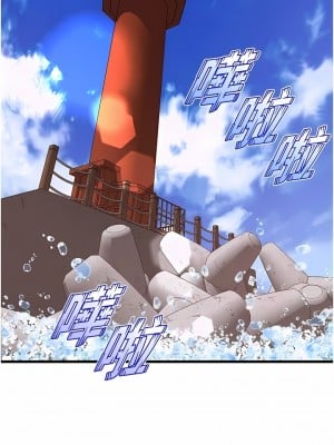 舞蹈系學姊們 67-68話_67_05