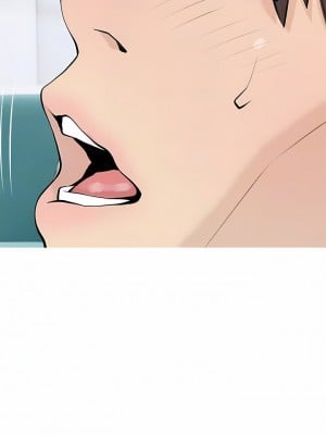 阿姨的家教课 97-98話_98_5