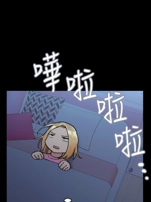 要對媽媽保密唷! 90-91話_90_20