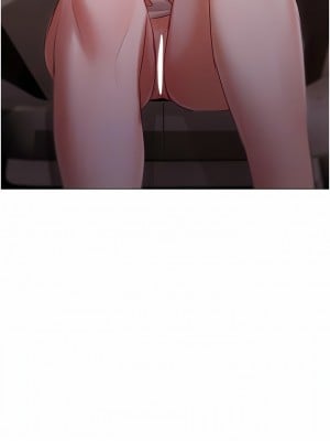 私宅女主人 25-26話_26_09