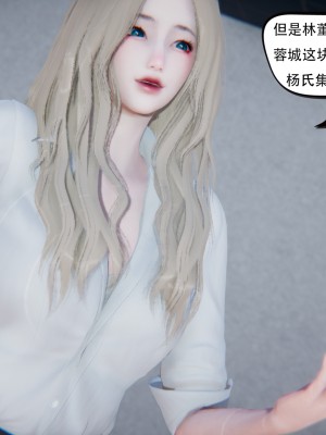 [W_XHNB] 美妙出租屋 20_144