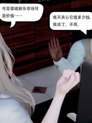 [W_XHNB] 美妙出租屋 20_147