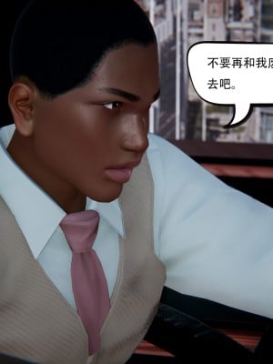 [W_XHNB] 美妙出租屋 20_148