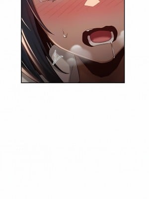 深度交流會 72-73話_73_10