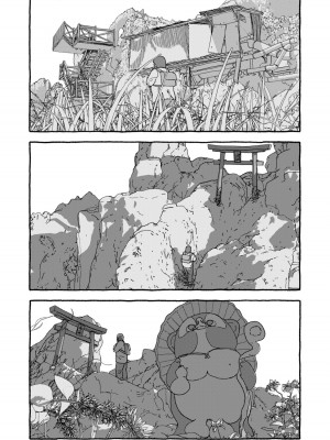[太ったおばさん] 出会って4光年で合体 前編｜相遇四光年后合体 前篇 [中国翻訳]_037