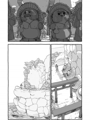 [太ったおばさん] 出会って4光年で合体 前編｜相遇四光年后合体 前篇 [中国翻訳]_039