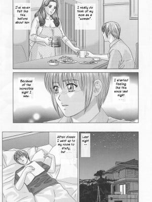 [にしまきとおる] Scarlet Desire 1_Scarlet_Desire_015