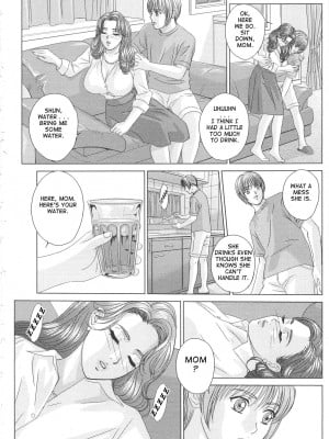 [にしまきとおる] Scarlet Desire 1_Scarlet_Desire_049