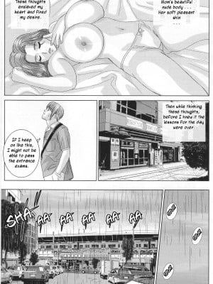 [にしまきとおる] Scarlet Desire 1_Scarlet_Desire_076