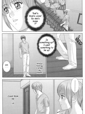 [にしまきとおる] Scarlet Desire 1_Scarlet_Desire_113