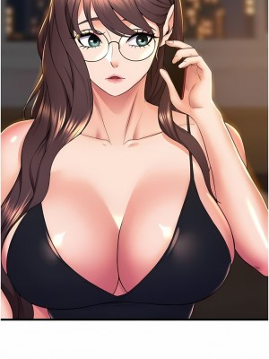 舞蹈系學姊們 69-70話_70_10