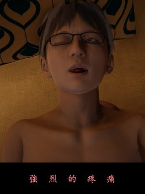 [Demo] 抹茶回憶錄·臨時女友篇 1-3_0038