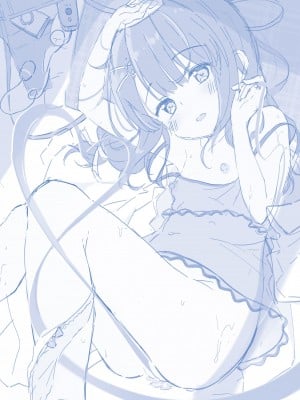 [ぴらそん] あなただけの果実 [無修正] [DL版]_181