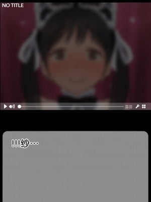 [よもだよもJAPAN (よもだよも)] 寝取られ彼女からの真性ドMビデオレター[5DK个人汉化][v2]_00000011