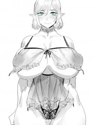 [クナボト] 杂图汉化 [小皮孩机翻润色汉化]_047
