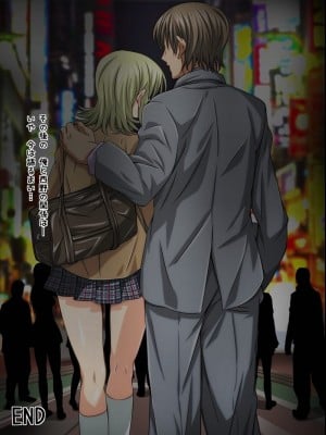 (同人CG集) [きゃろっと] 俺の彼女がHなお店で働いていた件について (いちご100％)_130